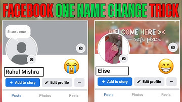 How to one name on Facebook old account 2025 | Facebook one name change 2025 | Trick Master