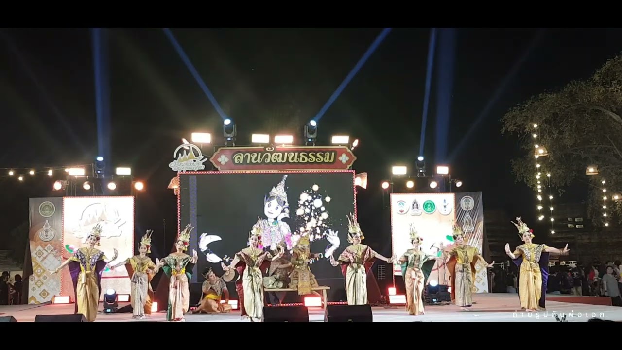 การแสดงโขนเรื่องรามเกียรติ์  ตอนหนุมานเข้าห้องนางสุวรรณกันยุมา