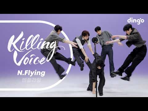 N.Flying’s Killing Voice Live! – Rooftop, Blue Moon, Transition, Flashback, Starlight, Songbird, ...