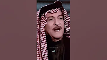 أني أدري يهواك الگلب ياس ياس خضر اني ادري يهواك الگلب وبعدك يعذب حالي وادري ليحب ليلة صعب مجروح 