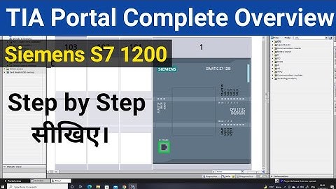 Siemens TIA Portal Complete Software Overview in Hindi |Siemens PLC Programming| @LearnEEE