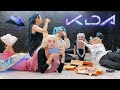 СТАЛИ K-POP группой KDA 😍 косплей Лига Легенд