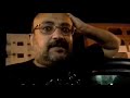 موال الوجيه سلام عليكم ي جالسين جمله