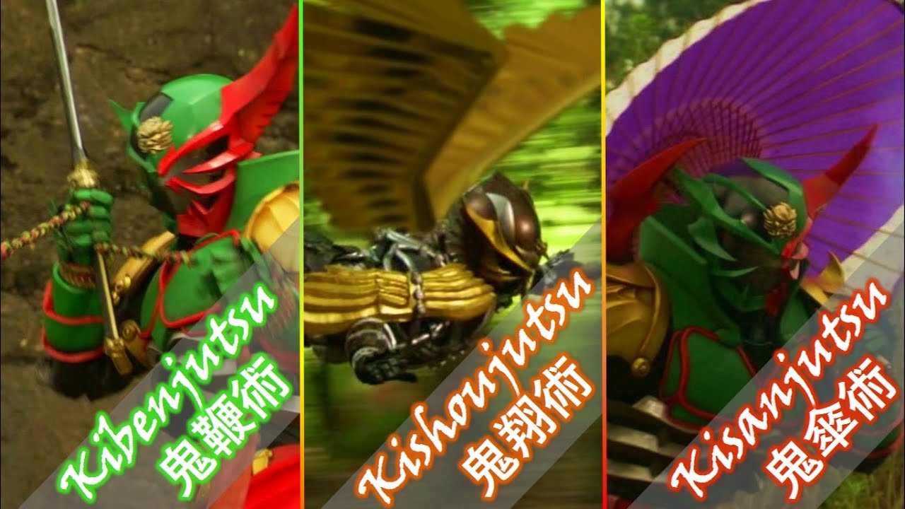 Special Techniques in Kamen Rider Hibiki and The Seven Senki - YouTube