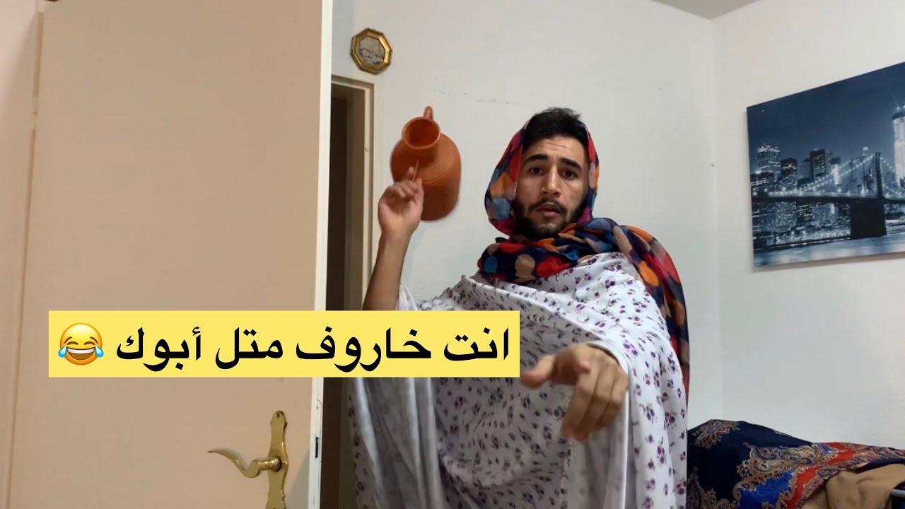 شعب خاروف ....ديا خضر