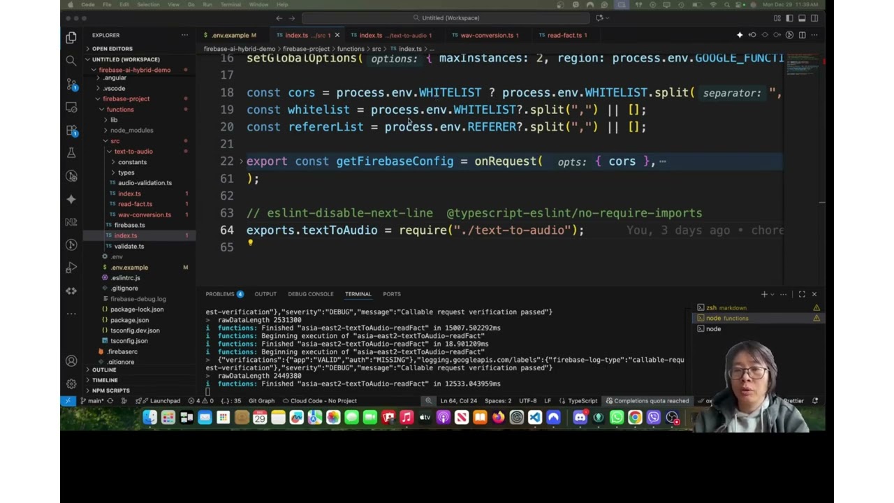 Generate speech from text using Gemini 2 5 Flash TTS, Angular and Firebase