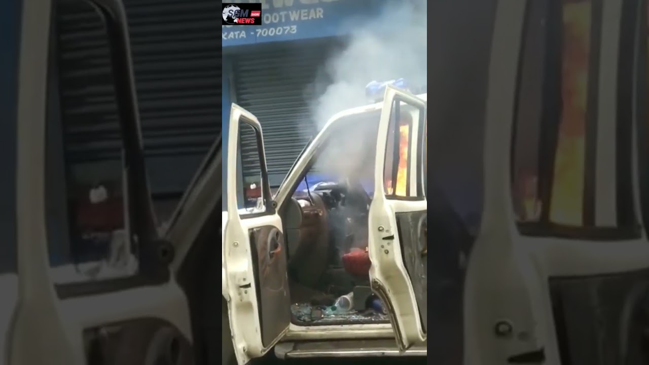 Police Car Set On Fire Amid Huge BJP Protests In Kolkata