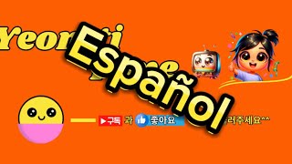 Español: El Channel {Yeontti Time}