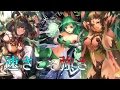 圧倒的速さで全てを置き去りにせよ。アグロエルフ!【シャドウバース】