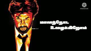 Rajinikanth mass dialogue✌️✌️whatsapp status👌👌Rajini motivation status🤞🤞🤞#cinelogue