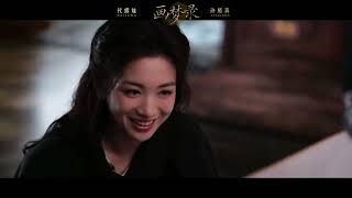 2026.04.15 Dai Luwa Studio wb: Filming "Where Colors Dream"