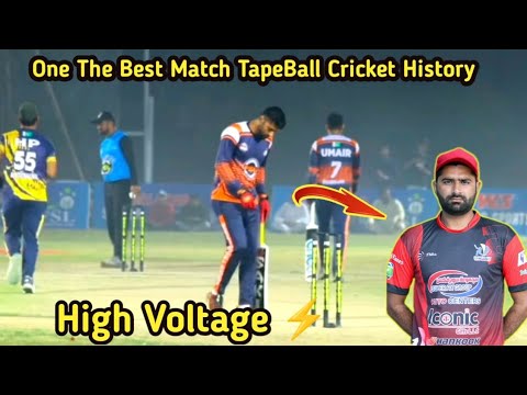One Of The Best Match In Tape Ball Cricket History 92 Runs Need 36 ...