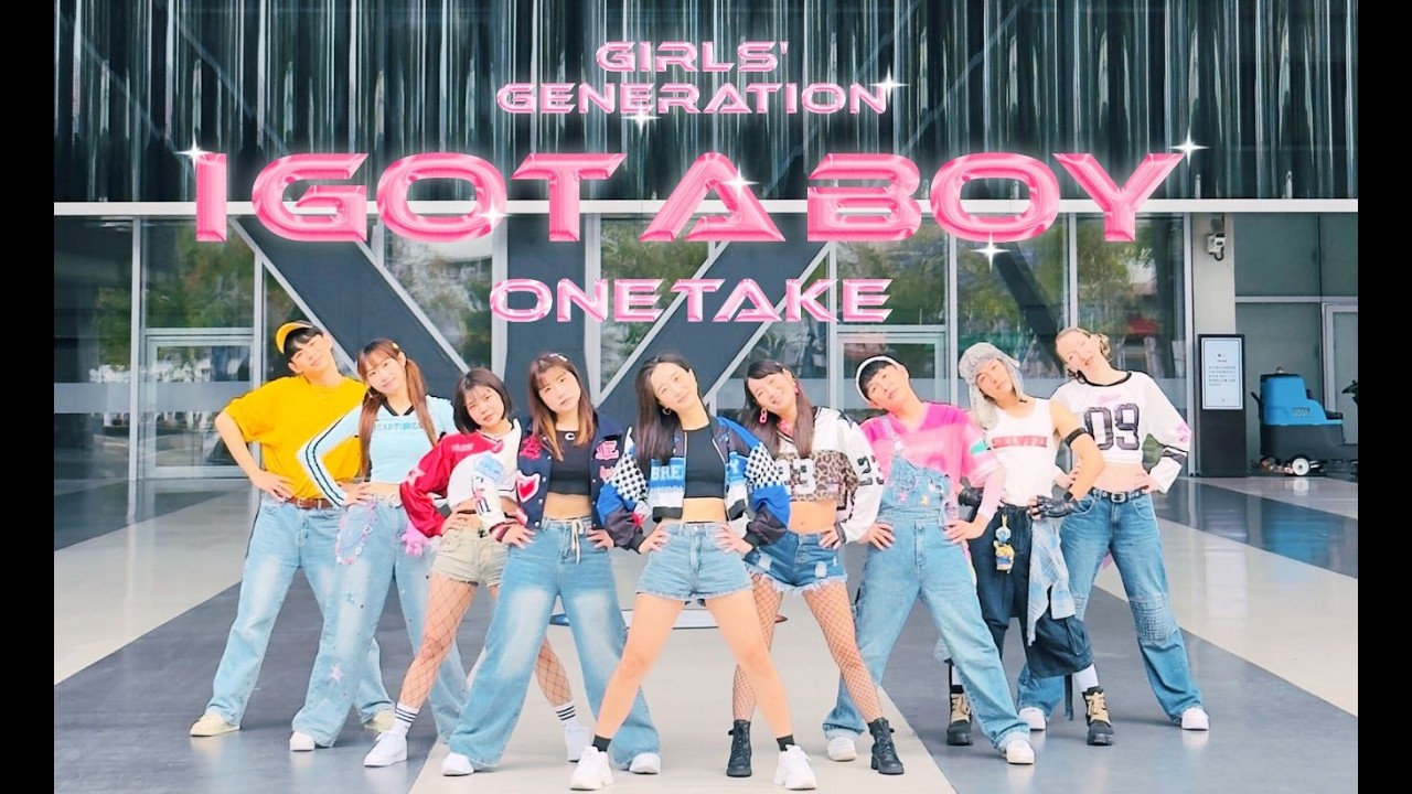 [KPOP IN PUBLIC | ONE TAKE] Girls' Generation (소녀시대) 