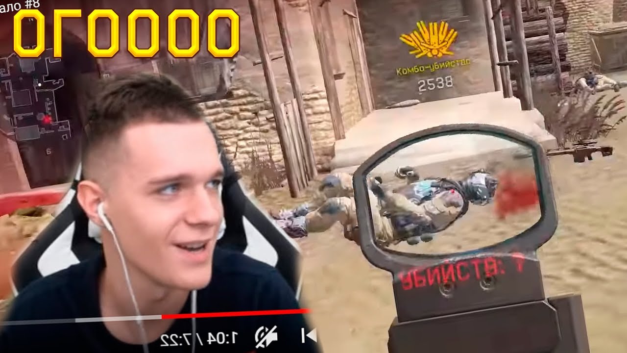 САМОЕ ЖЕСТКОЕ КОМБО В ВАШЕЙ ЖИЗНИ WARFACE! СМОЖЕШЬ ПОВТОРИТЬ?!