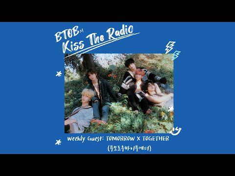 비투비의 키스더라디오(BTOB Kiss the radio) with 투모로우바이투게더(TXT) 230131