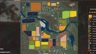 SVAPA AGRO MAPAS