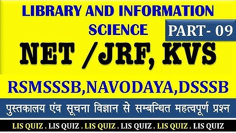 Library And Information Science | 50 important Question Part 9 | NTA NET/JRF