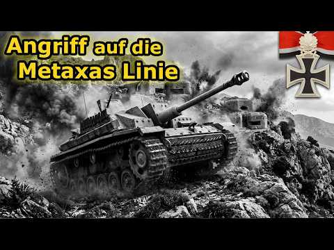 KM: Reward for the Deed - Assault Guns at the Metaxas Line - WW2