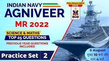 Navy Agniveer MR MahaAbhyaas Math/ Science | Practice Set 2 | By Vivek Sir