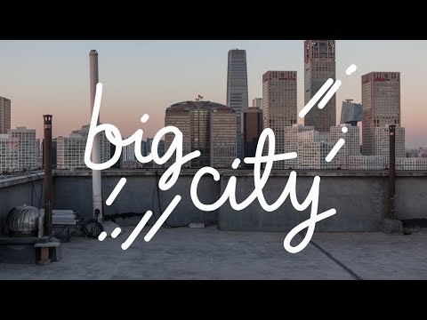 kero kero bonito ─ big city [lyrics]