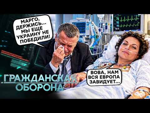 Putin HAS GONE TOO FAR and faces DISGRACE! Simonyan EXPLODES on air, Skabeeva FLIPS OUT! Is NATO ...