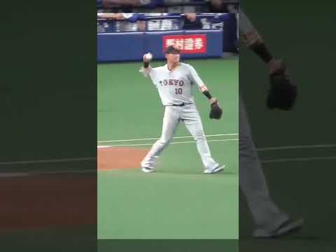 岡本和真の送球に笑っちゃう中田翔#shorts,#読売ジャイアンツ,#プロ野球