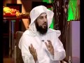 ليلة الدخلة - الشيخ محمد العريفي - برنامج مسافرون 4