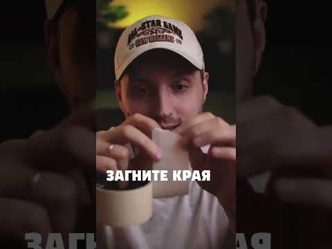 Как быстро похудеть | Как похудеть без спорта | Похудеть на 10кг | Лучшая диета для похудения #диета