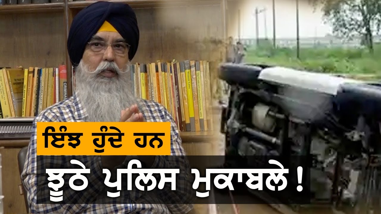 Adv Navkiran ਨੇ ਪਹਿਲਾਂ ਹੀ ਕਰ ਦਿੱਤੀ ਸੀ Vikas Dubey ਦੇ ਐਨਕਾਊਂਟਰ ਦੀ ਭਵਿੱਖਬਾਣੀ