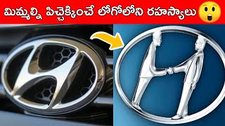 15 Logos With A Hidden Meanings | Part 1