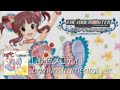 【デレステ】風色メロディ bgm instrumental ver. (Kazeiro Melody)