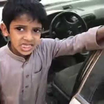 Fear the child طفل تبول على ملابسه من شدة الخوف