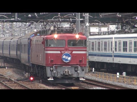 【止まれる！？】EF81代走寝台特急北斗星　高速入線　大宮駅【正調編成】