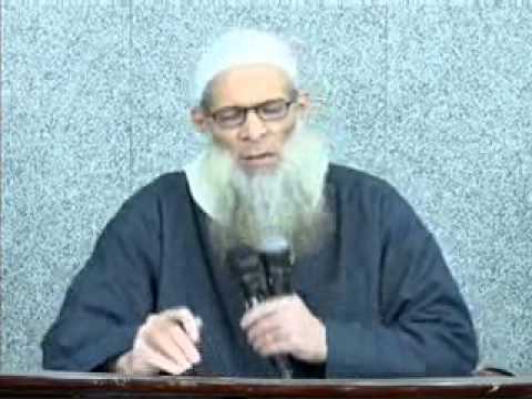 شرح القواعد الأساسية للغة العربية 12