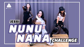 [SG Shorts] 제시(Jessi) - 눈누난나(NUNU NANA) COVER RelayDance