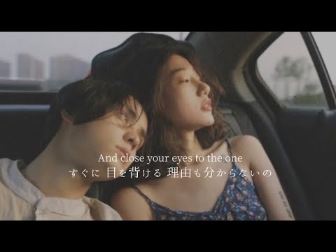 〔和訳〕すぐに目を背ける理由が分からないの Be Kind-Marshmello & Halsey