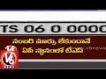 V6- TRS Govt to re-issue notification on number plates