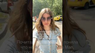 Экзистенциальный кризис лечится Хайдеггером