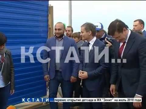 Синий забор окончательно пал на Нижневолжской набережной