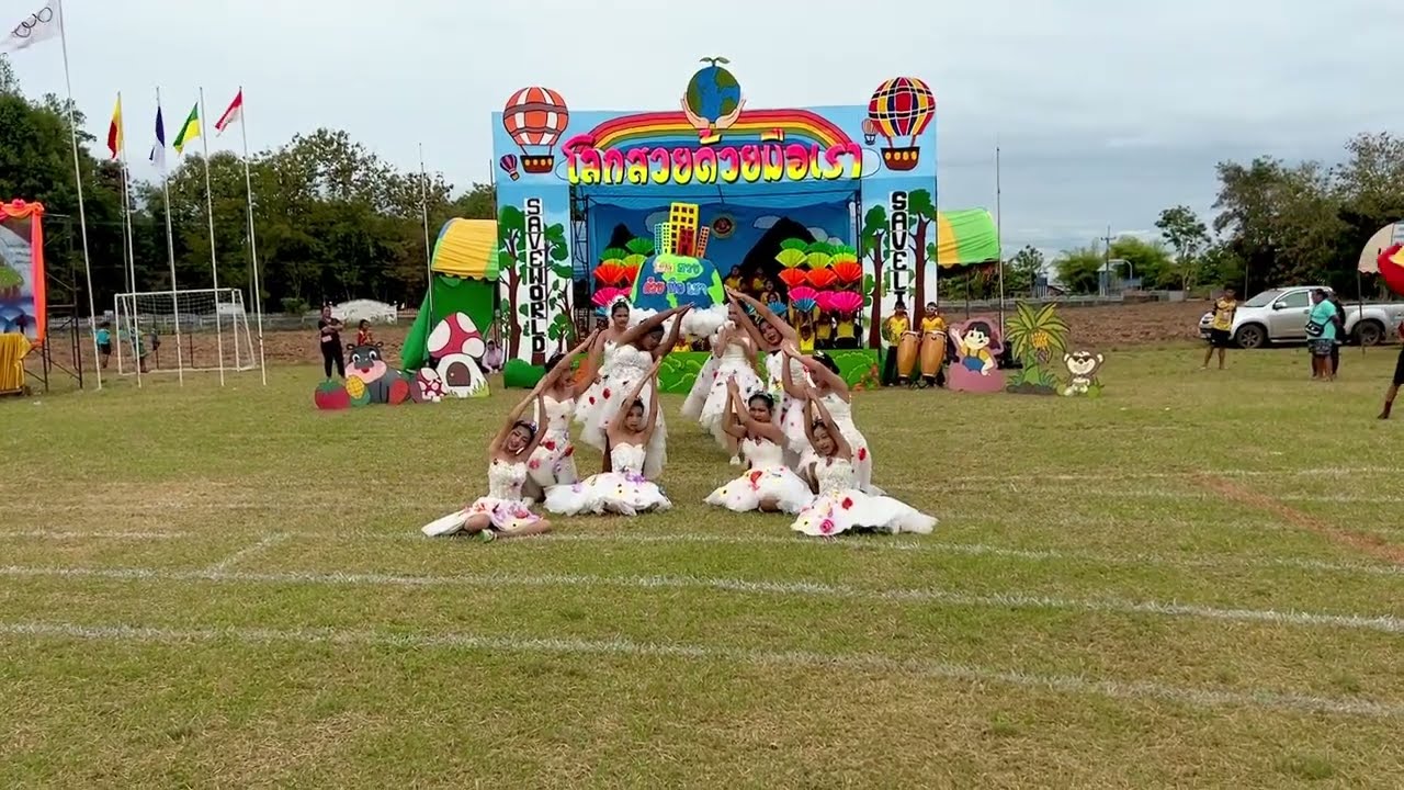 แสตนเชียร์และเชียร์ลีดเดอร์ โรงเรียนบ้านพระเพลิง