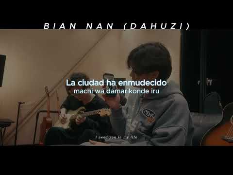 Centimillimental (センチミリメンタル) & Arash Buana || Dormitar (madoromi) - Sub Español
