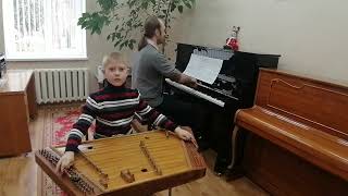 Березовский Глеб, цимбалы (соло), 8 лет, Березовская ДШИ