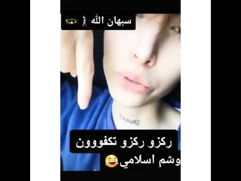 جديد اكتشاف وشم إسلامي
