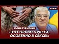 Врач-сексопатолог Гурженко о главных причинах снижения сексуального влечения