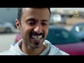 حلقات مجمعة من مسلسل شباب البومب الحلقة 172 حلقات مجمعة من مسلسل شباب البومب الحلقة 172