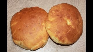 خبز الطابونة التونسي في الفرن بكامل اسرار نجاحو  Recette pain de Tabbouna