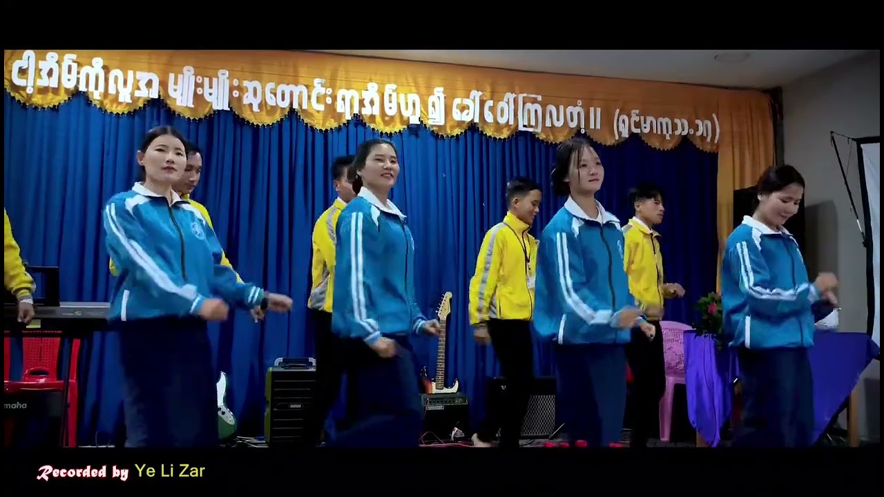 Lisu လီဆူ သီချင်းလေး။ 