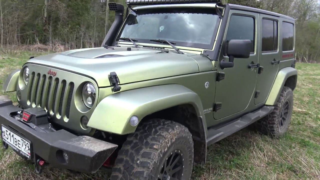 Jeep Wrangler! Готов! - YouTube