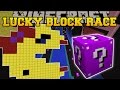 Minecraft: EPIC PACMAN LUCKY BLOCK RACE - Lucky Block Mod - Modded Mini-Game