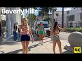 Luxury Life On Rodeo Drive Beverly Hills Walk 4K